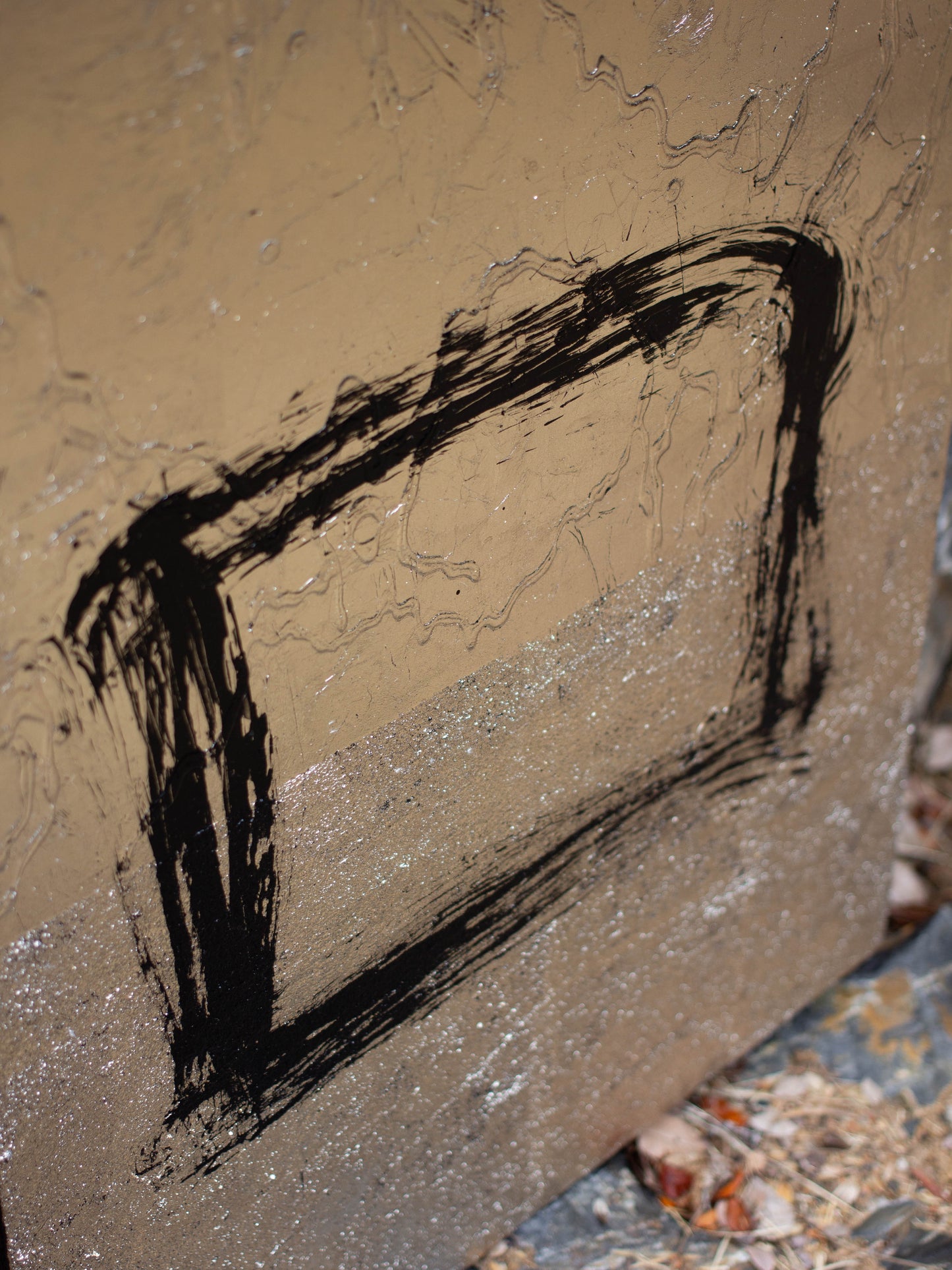 Elements / 엘리먼츠