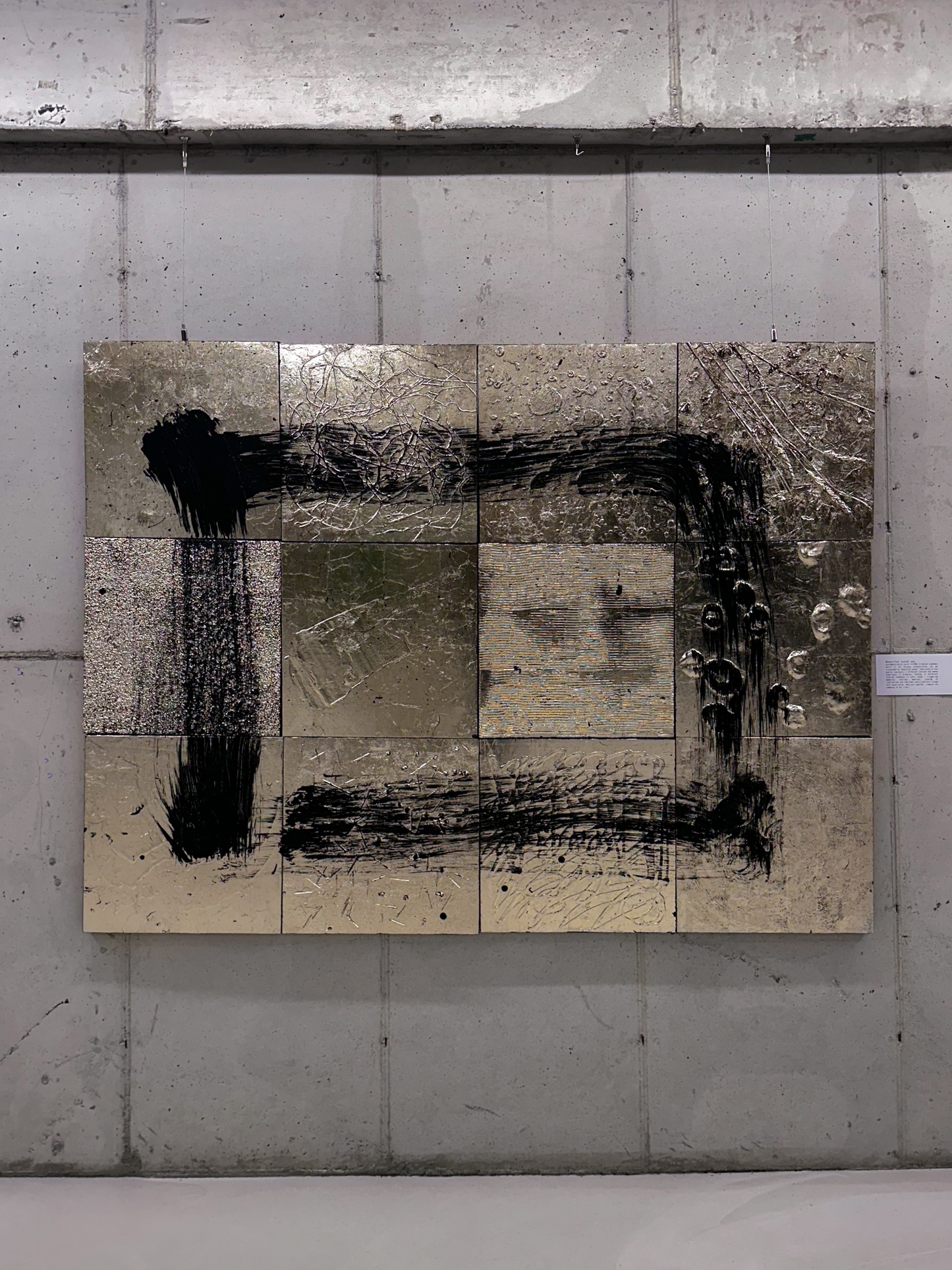 Beautiful sound / 미음