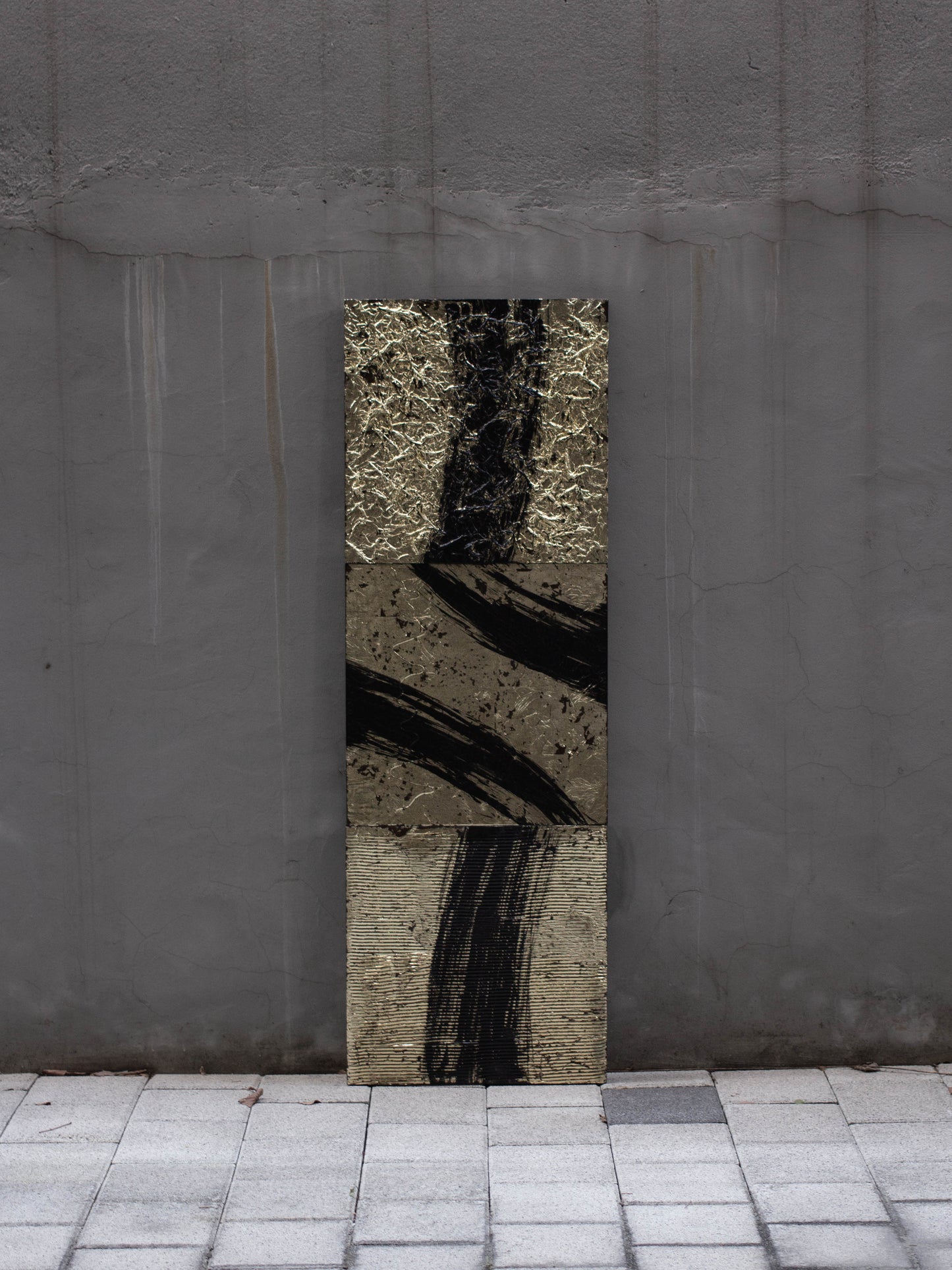 Equilibrium / 균형