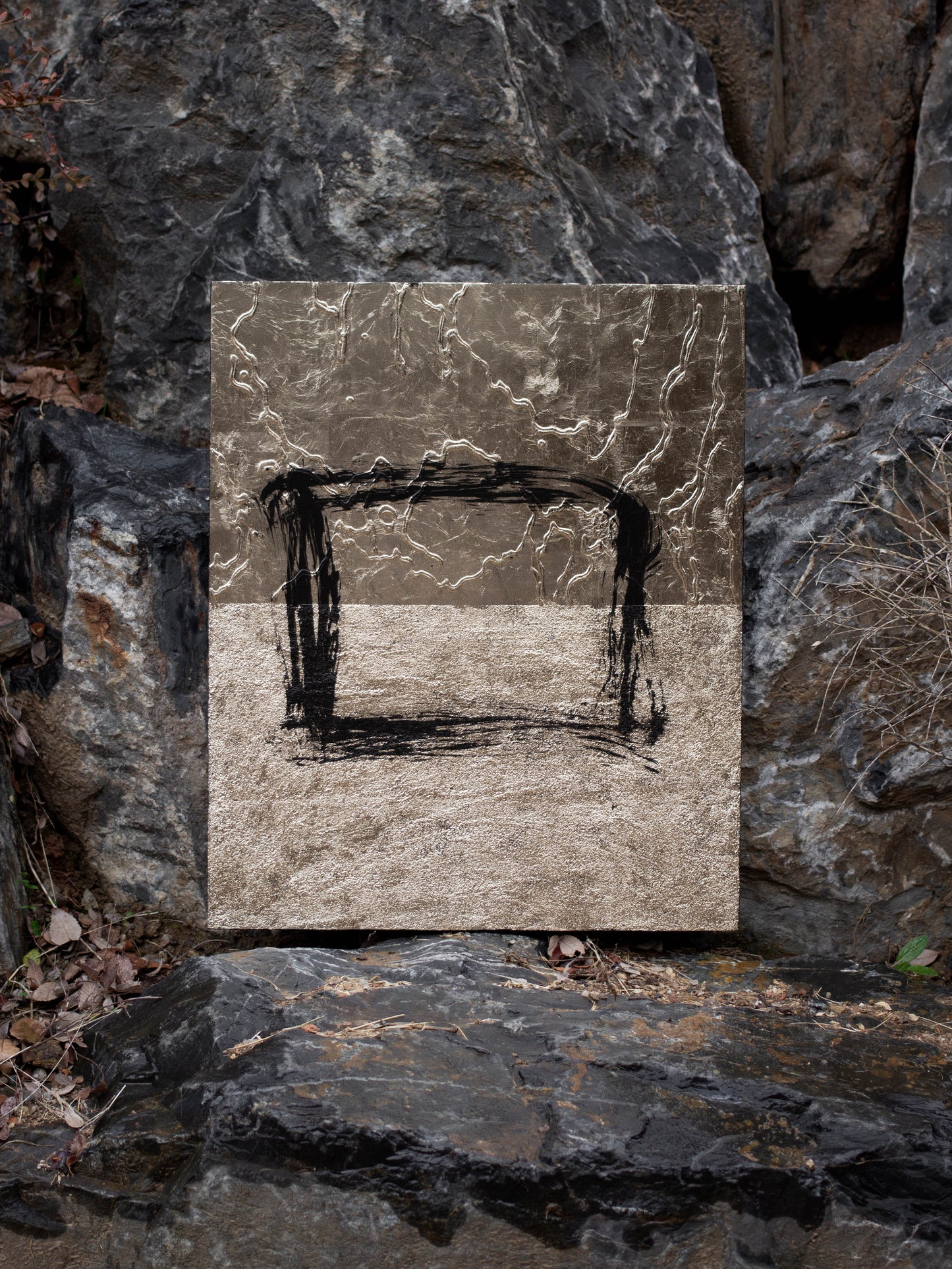 Elements / 엘리먼츠