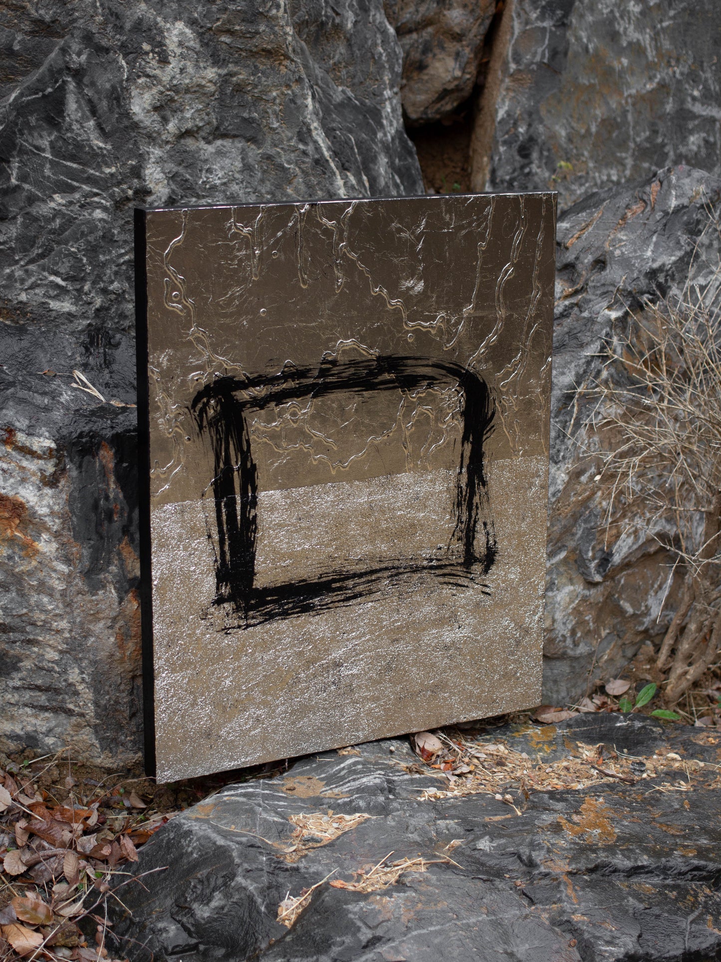 Elements / 엘리먼츠