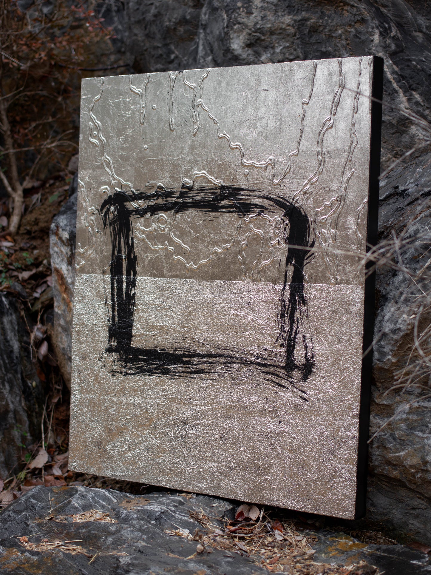 Elements / 엘리먼츠