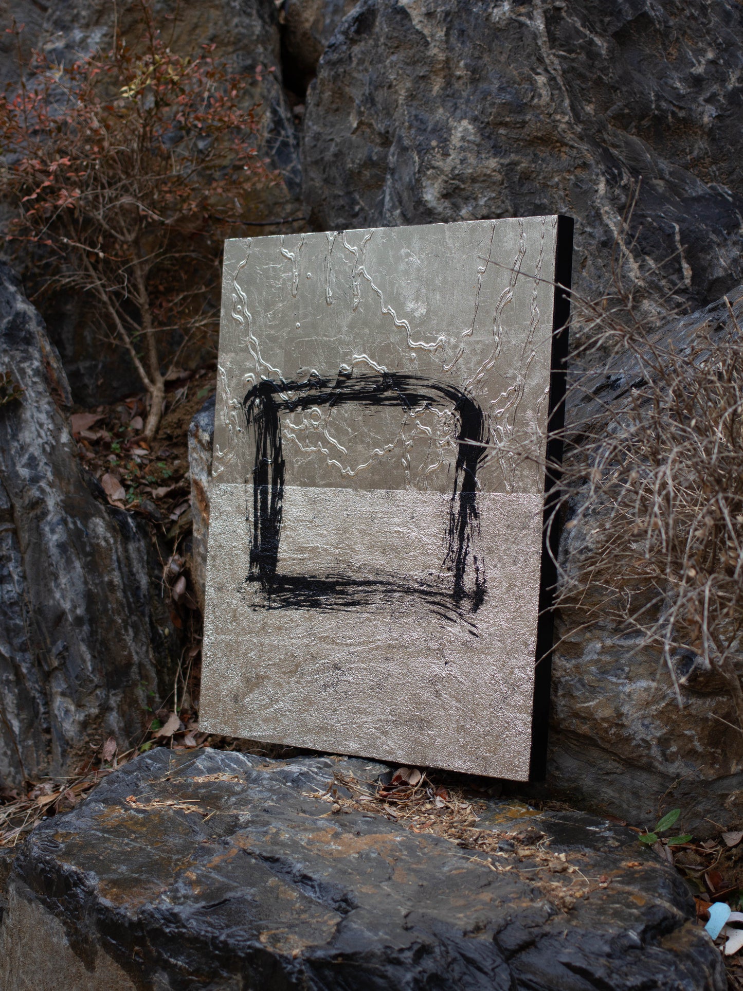 Elements / 엘리먼츠