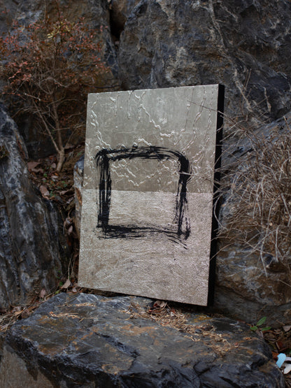 Elements / 엘리먼츠