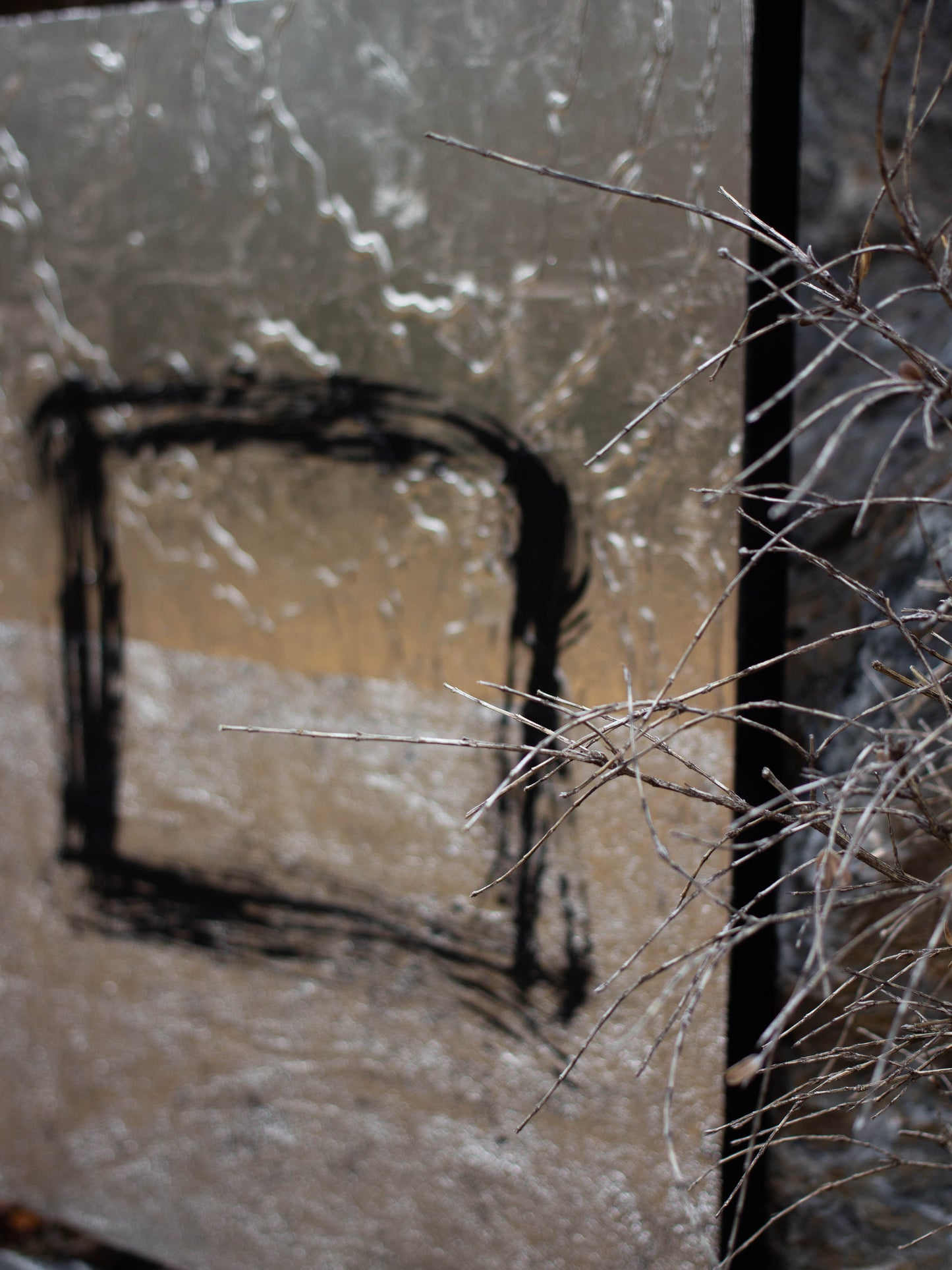 Elements / 엘리먼츠