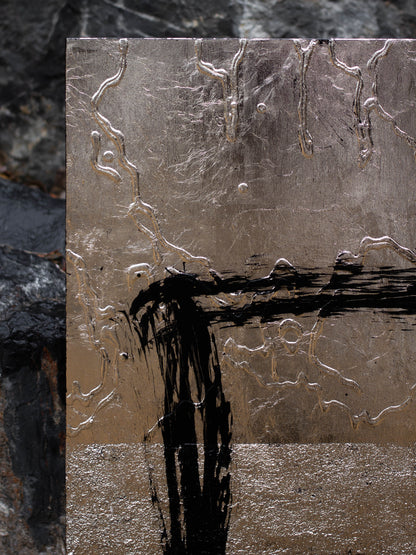 Elements / 엘리먼츠