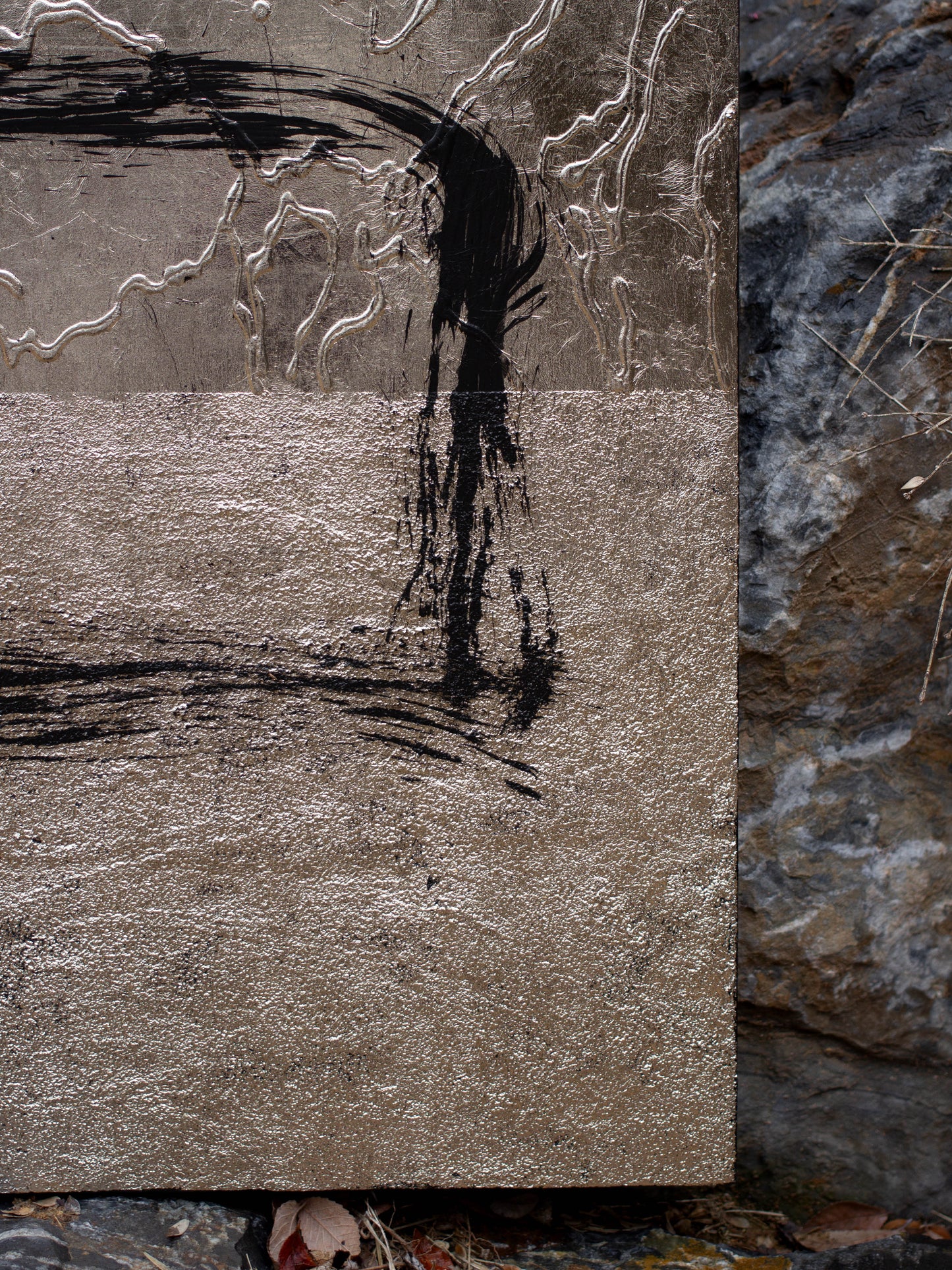 Elements / 엘리먼츠