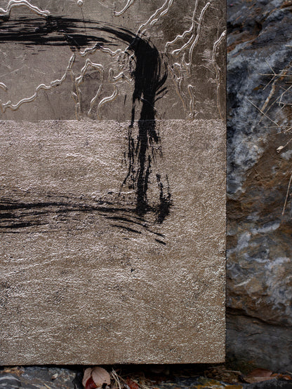 Elements / 엘리먼츠