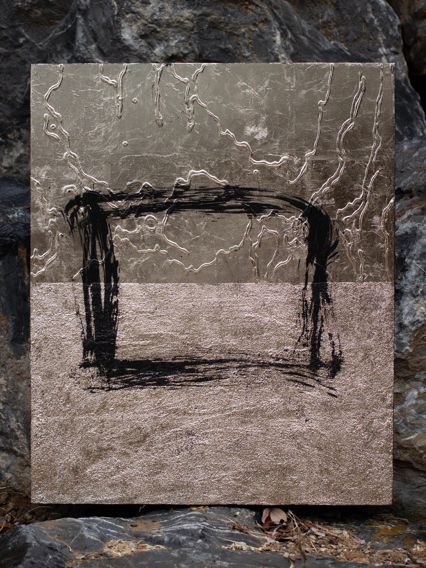 Elements / 엘리먼츠