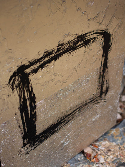 Elements / 엘리먼츠